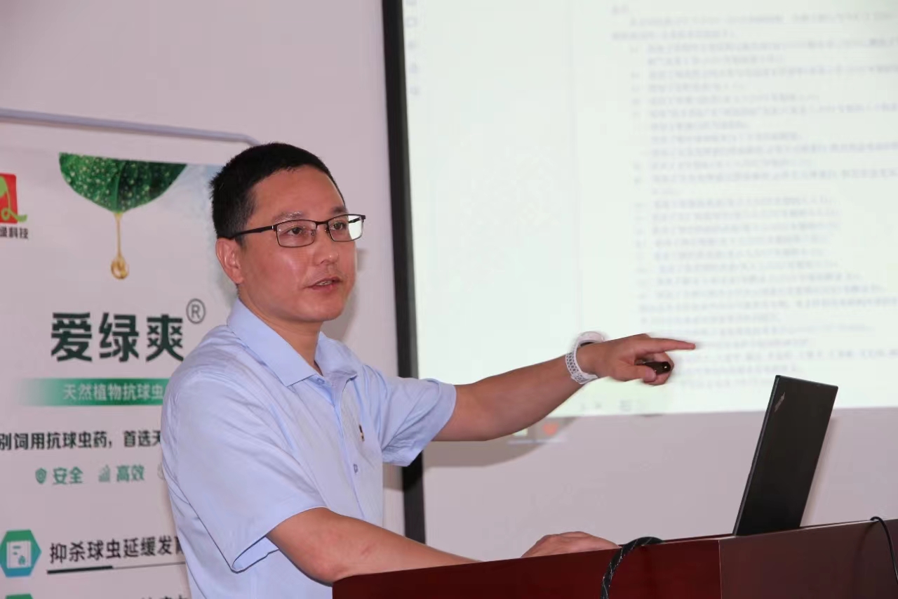 pp电子·(中国)官方网站