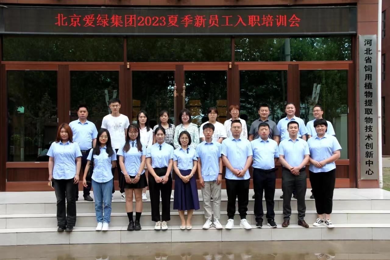 pp电子·(中国)官方网站