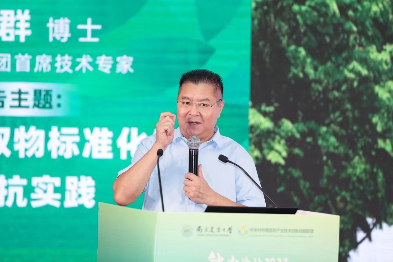 pp电子·(中国)官方网站