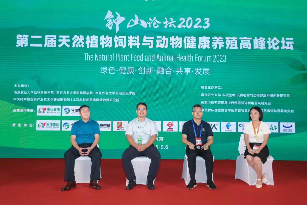 pp电子·(中国)官方网站