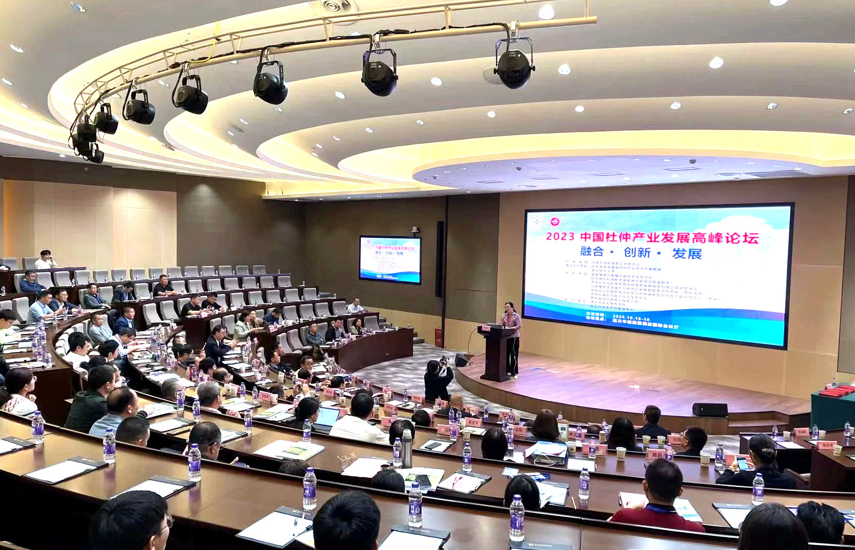 pp电子·(中国)官方网站