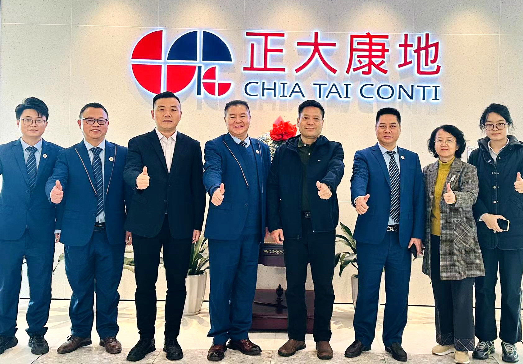 pp电子·(中国)官方网站