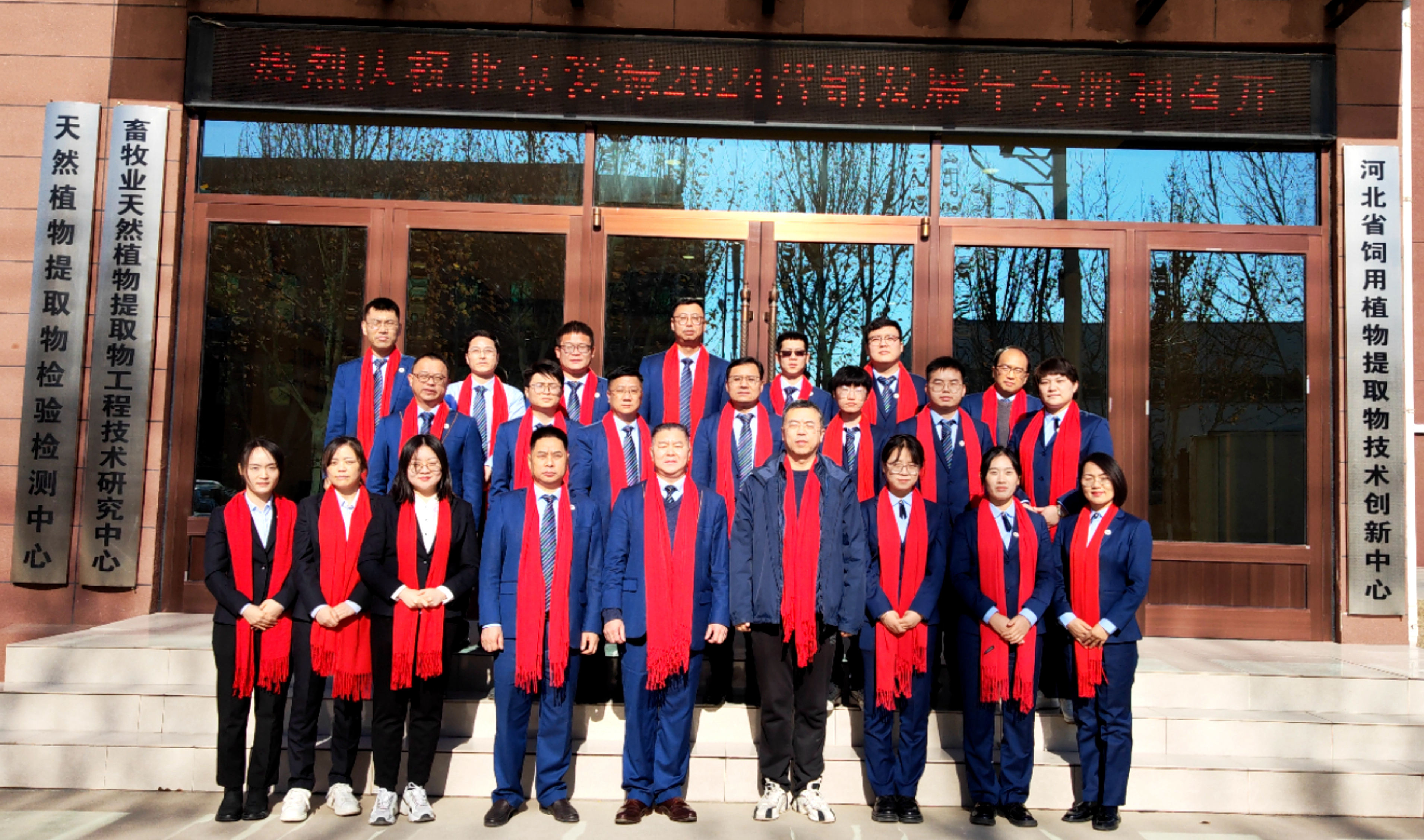 pp电子·(中国)官方网站