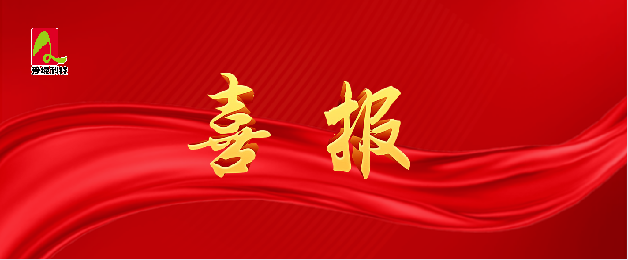 pp电子·(中国)官方网站