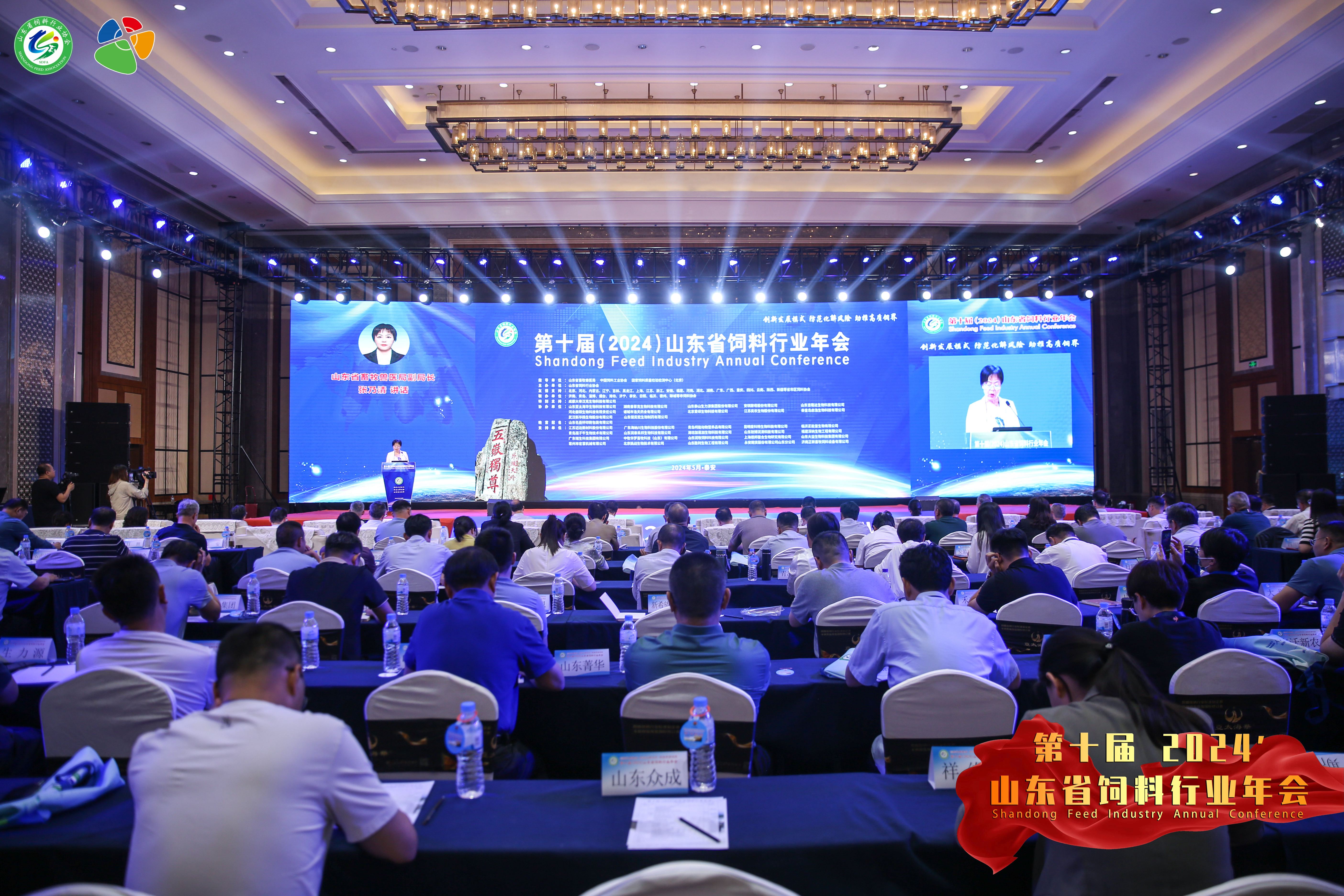 pp电子·(中国)官方网站