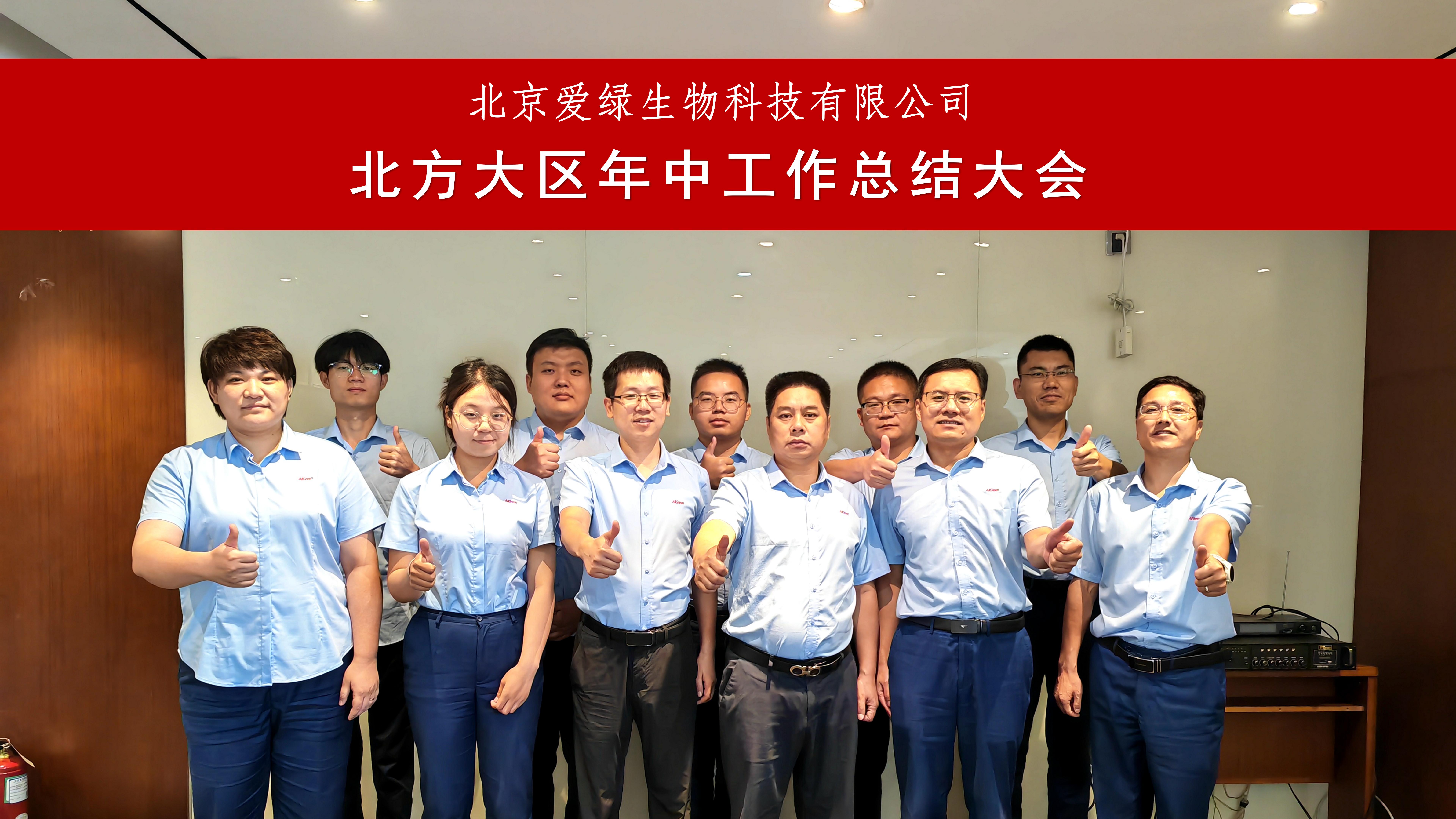 pp电子·(中国)官方网站