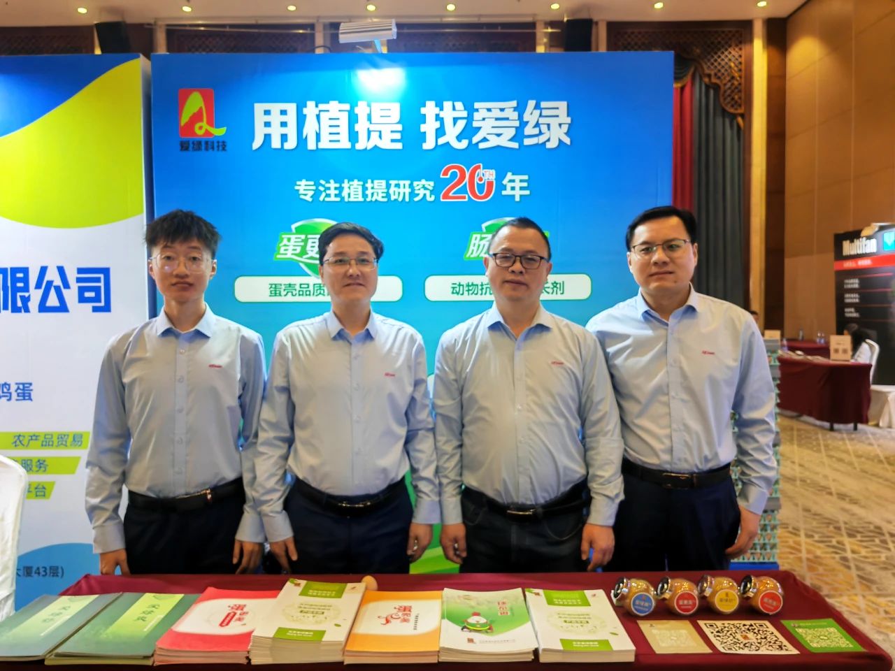 pp电子·(中国)官方网站